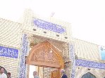 میثم تمار یار مخلص امیر المومنین (ع)