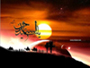 امام سجاد علیه السلام  و  دفاع فرهنگى