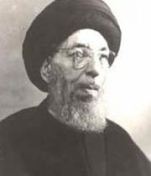 شخصیت آیت الله العظمی سید محسن حکیم زعیم حوزه علمیۀ نجف اشرف