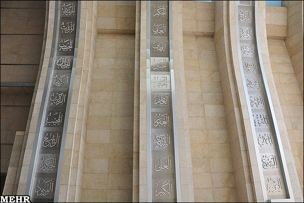نكات قابل توجه در تربیت فرزند