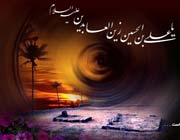 حقّ مؤ ذّن
