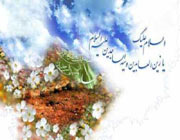 جهاد یا حج ؟