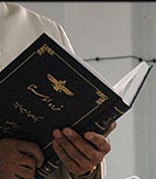 نیایش و درخواست دوری بلاها 