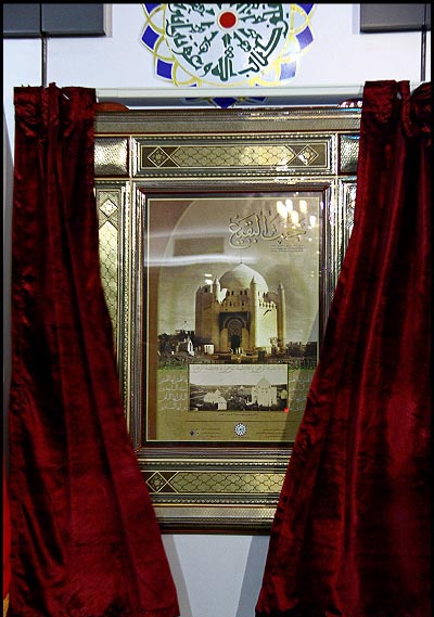  علامه محمدتقی مجلسی  (1)