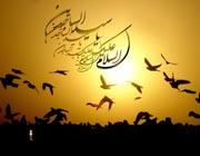 اخلاق امام سجاد (ع)