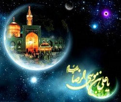 عصر امامت امام سجاد(ع)