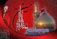 بعد از شهادت امام حسين عليه السلام در روز عاشورا ، چه اتفاقاتي در عالم افتاد ؟ 