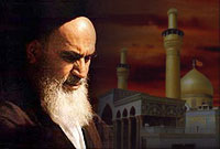 قیام الهی سيدالشهدا (ع) از منظرامام راحل