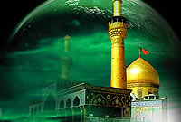 ریشه‏های فرهنگی، سیاسی و اجتماعی قیام امام حسین علیه‏السلام 