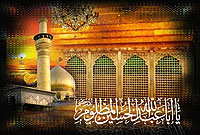 امام حسین (ع)؛ پیروز میدان نبرد