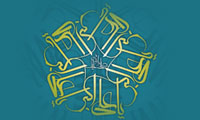 الگوي برتر جوانان (2)