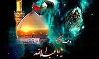 پژوهشي درباره ي ارزش زيارت امام حسين(ع)