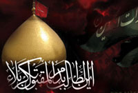 رويکرد احساسي- عاطفي به واقعه عاشورا در ايران (از صفويه تا مشروطه)(3)