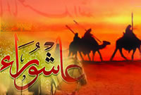 سیر حضرت موسی(ع) با یوشع و رسیدن به کربلا