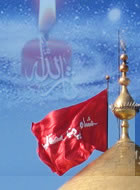 معرفي اصحاب امام حسين( عليه السلام ) از زبان خود آن حضرت