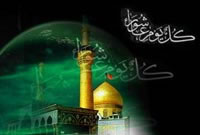 گریه ملائکه بر امام حسین(ع)