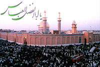 حضرت عباس (ع)؛ پرچمدار فضل و ایثار