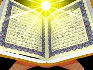پیشنهاد حزب سعادت برای اختیاری شدن درس قرآن در مدارس ترکیه 