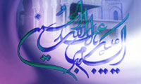 نماز باران در كوفه به دستور پدر