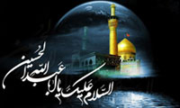 ما و میراث عاشورا