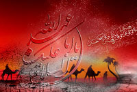   بدن ابى عبدالله پايمال سُم ستوران  