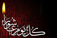 جهاد حسينى 