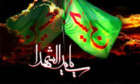 مشايعت ابوذر 