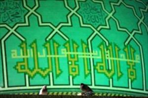 برگزاري نمايشگاه رمضان در محل موسسه امام علي(ع) نيويورك