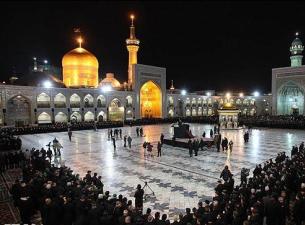 اعلام ویژه برنامه‌های قرآنی نوروز 92 در حرم مطهر رضوی