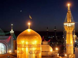 قرائت عهدنامه با امام رضا(ع) در تحویل سال 92