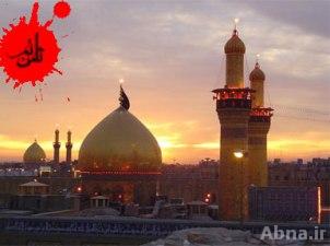  كربلا و نجف اشرف بوي فاطمي گرفت