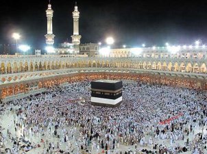علت افزایش هزینه حج تمتع