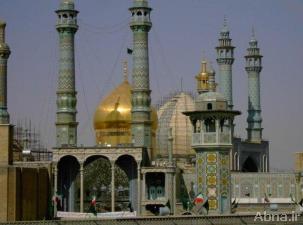 قم مسرور خجسته ميلاد جوادالائمه(ع)