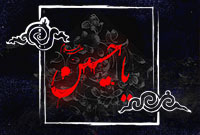 قناعت