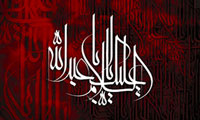 دو نكته ظريف  