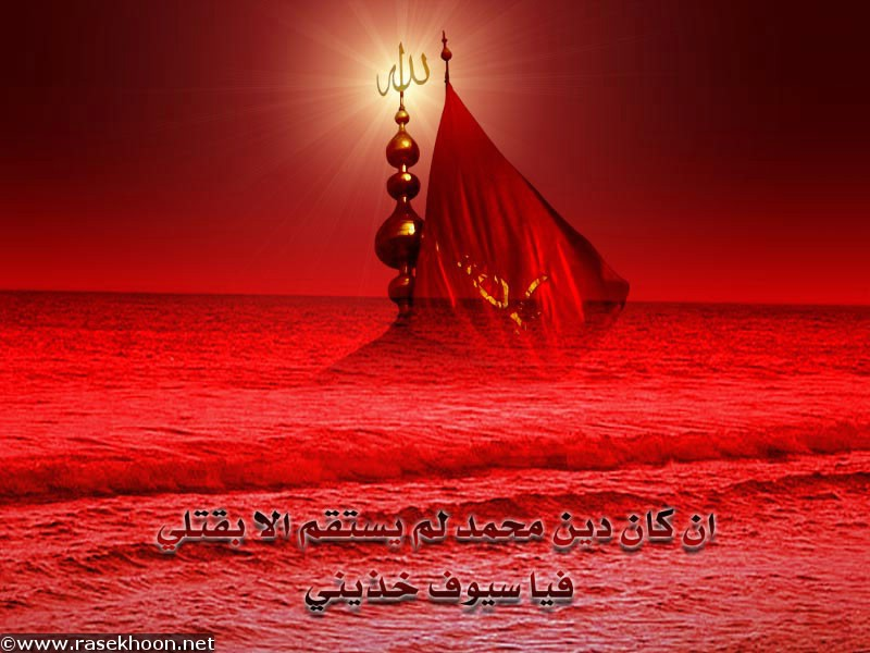 انتخاب راه و راهنما 