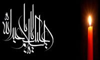 محافل عزاداری پس از شهادت امام حسین(ع)