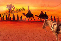 خواصّ اشك جارى بر حسين عليه السلام  