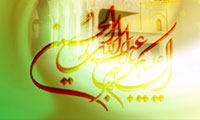 پاداش و عمل وصف ناپذير 
