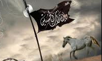 پاداش و ره آورد زيارت حضرت  