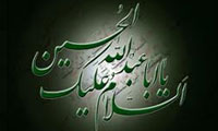 دو پاداش پرشكوه