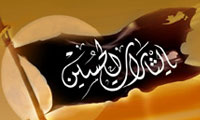 جايگزين ها 