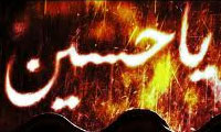 منزلگاههای امام حسین(ع) 