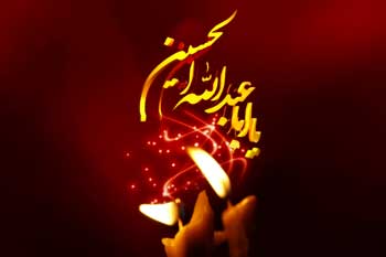 پیشینه عاشورا و مسئله روزه یهود 