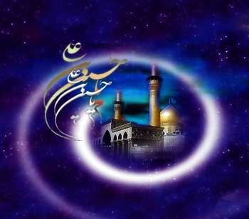  آثار سیاسی عاشورا – بيدارى و رهايى از ضلالت 