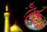 چرا برای امام حسین (ع) گریه می کنیم ؟