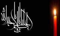 يک دانه تسبيح از تربت کربلا 