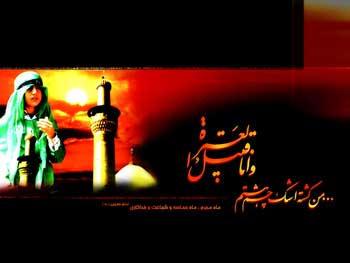 ايمان يهودي 