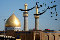  نجات خانواده مسيحي از تصادف 