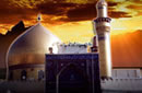 بزرگواري امام حسين (ع)